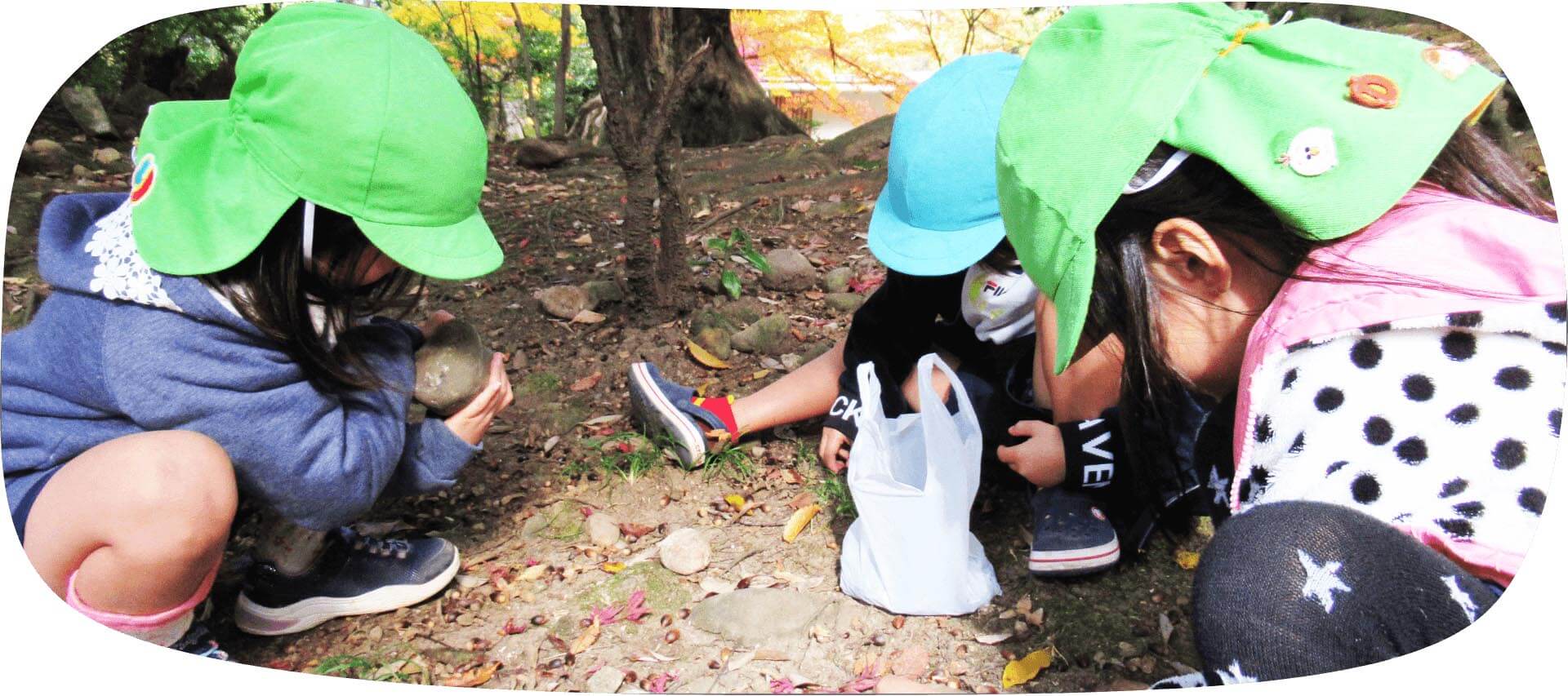 お散歩だいすき！