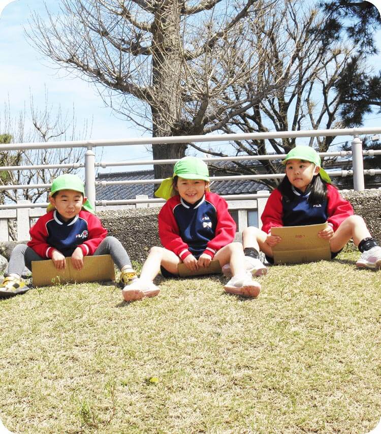 おもいきり遊ぶ