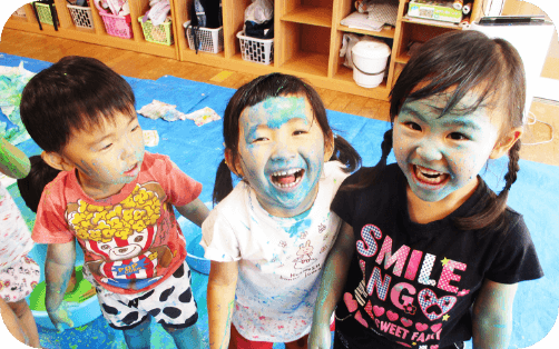 おもいきり遊ぶ