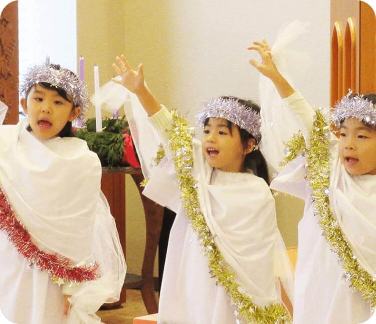 神さまだいすき