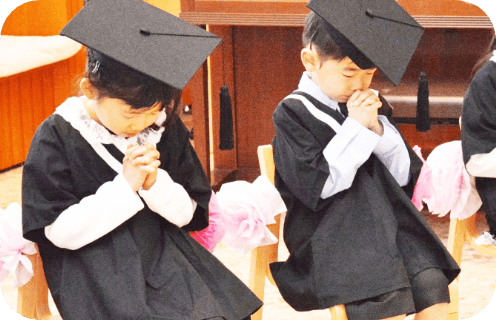 神さまだいすき