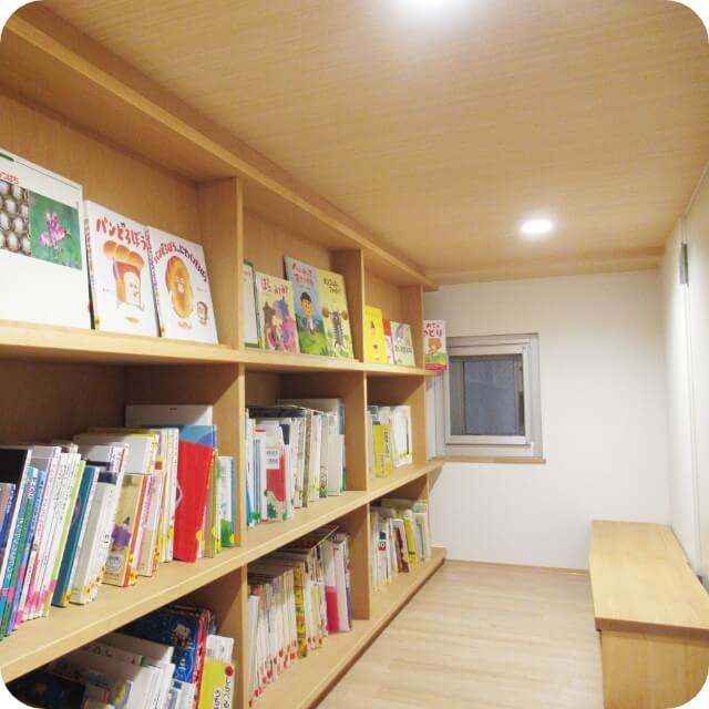 ライブラリーコーナー