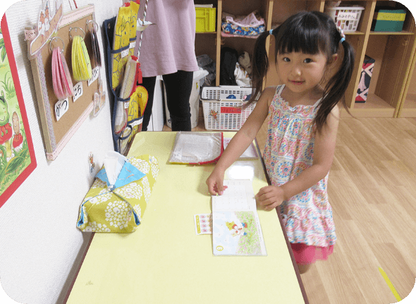 登園・朝のごようい