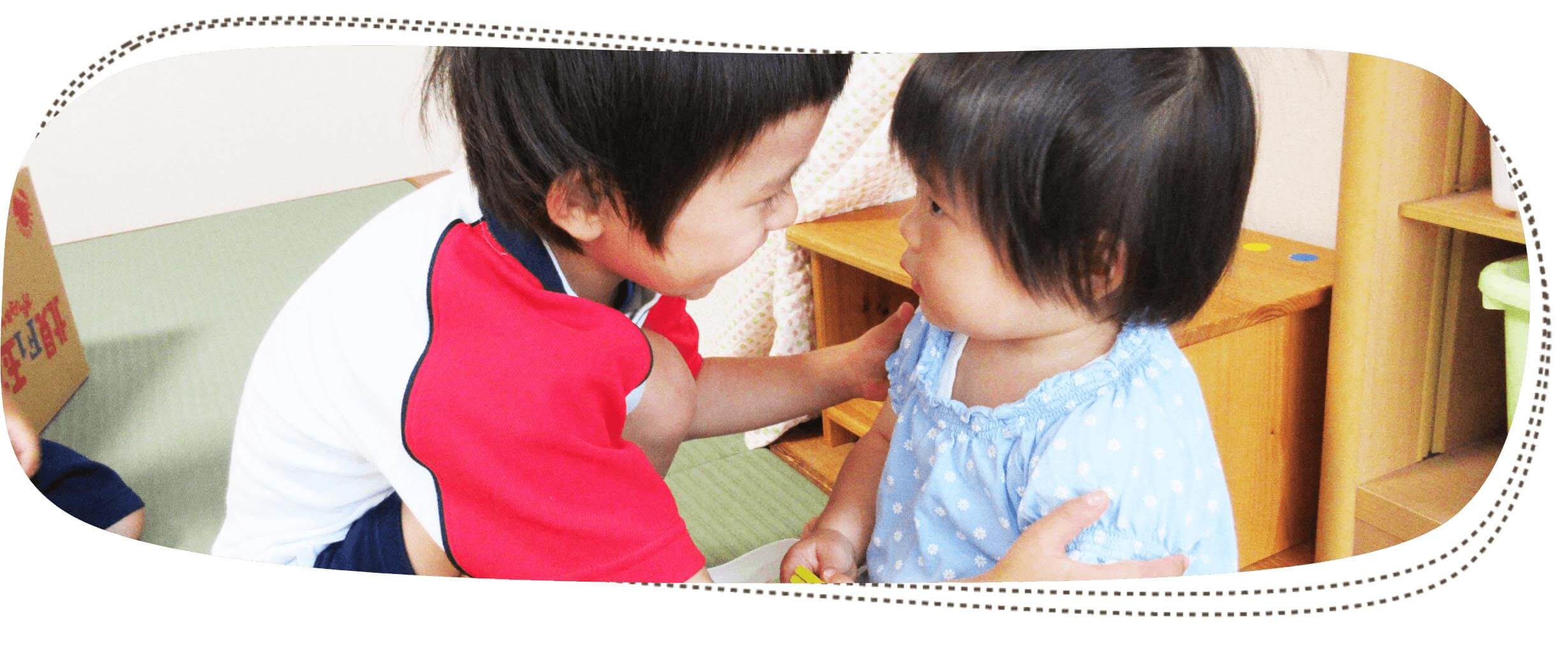 1日のスケジュール